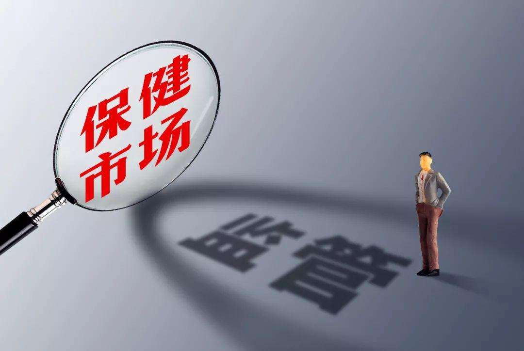 չʳƷҵרжΪһ